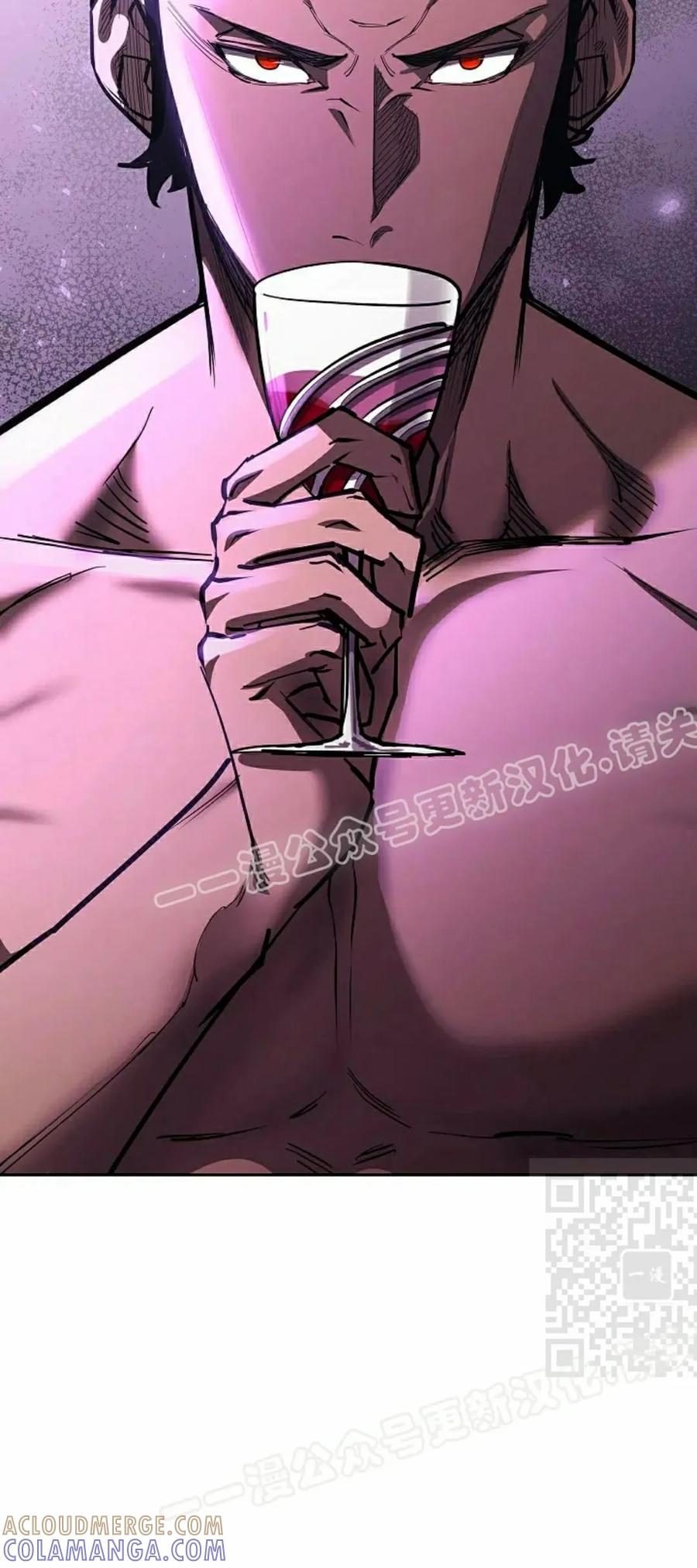 《来自灭亡世界的剑神》第23集 第40页