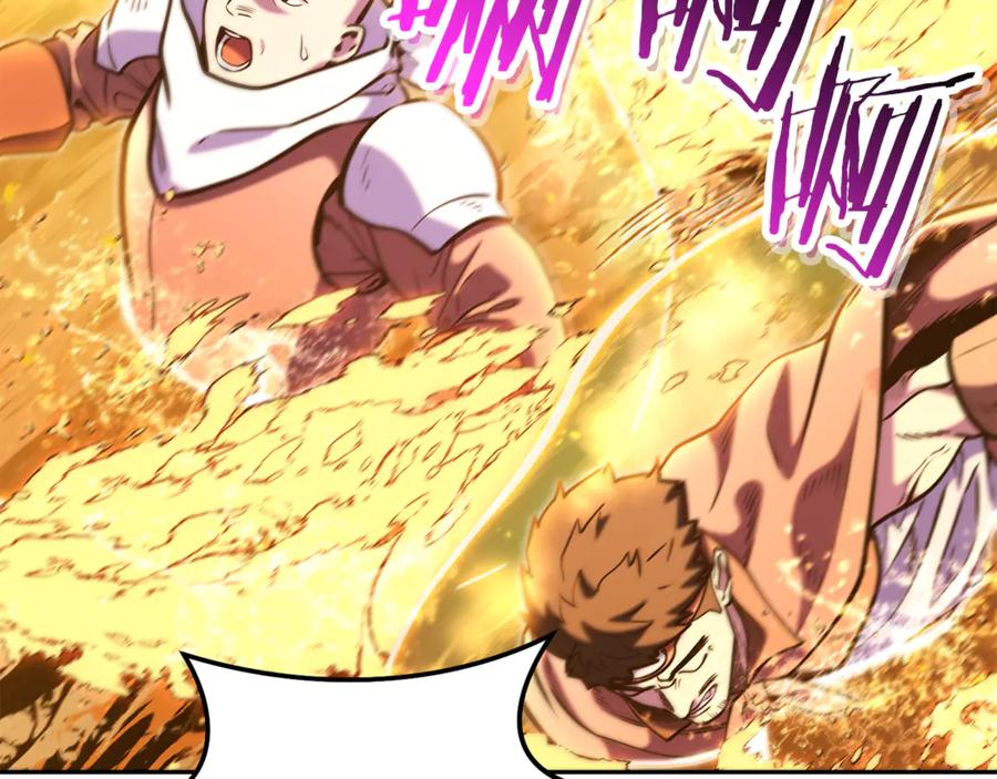 重启地下城 第227话 你也喂了 第66页