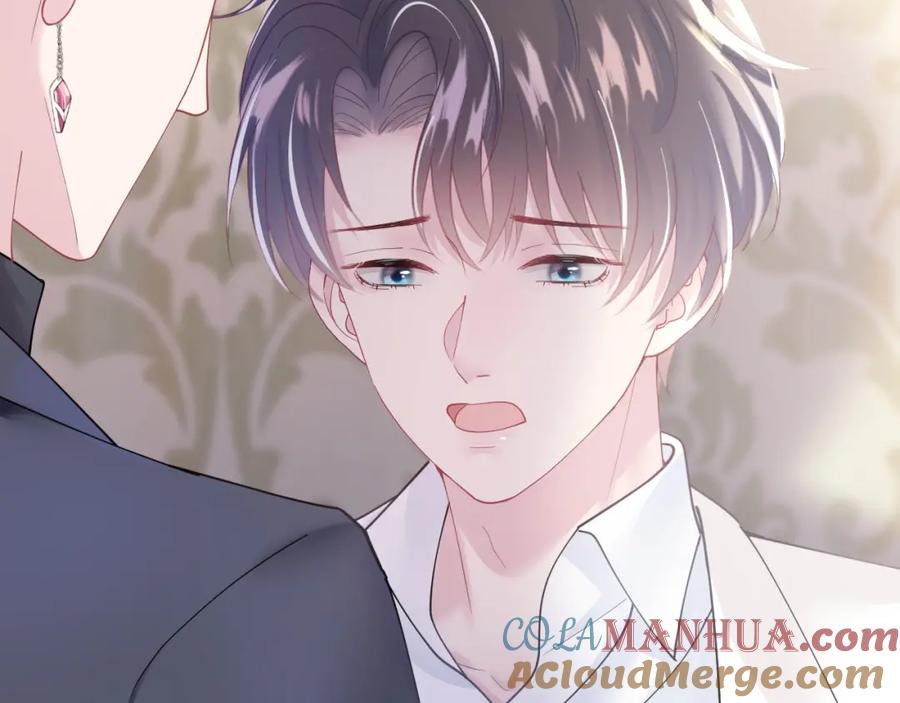 【快穿】绝美白莲在线教学 第22话 不按套路出牌 第61页