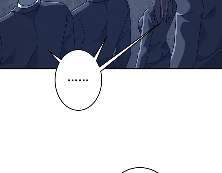 《全球惊悚：开局万亿冥币》第250话 雷霆手段！ 第159页