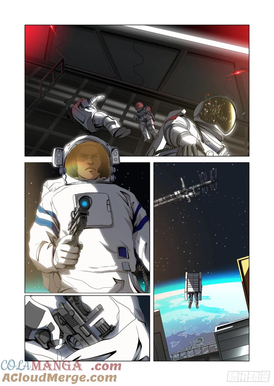 15.jpg