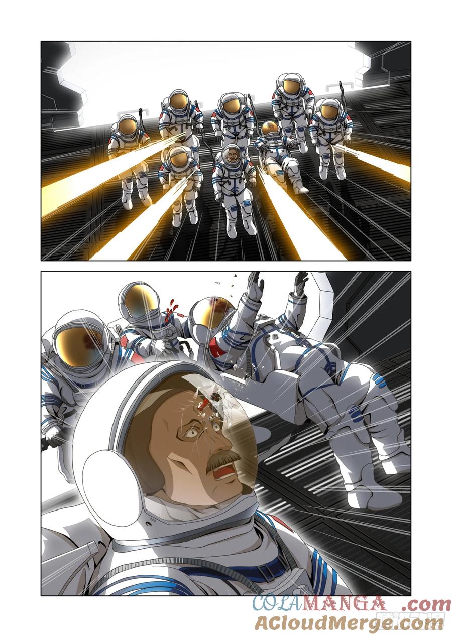 11.jpg