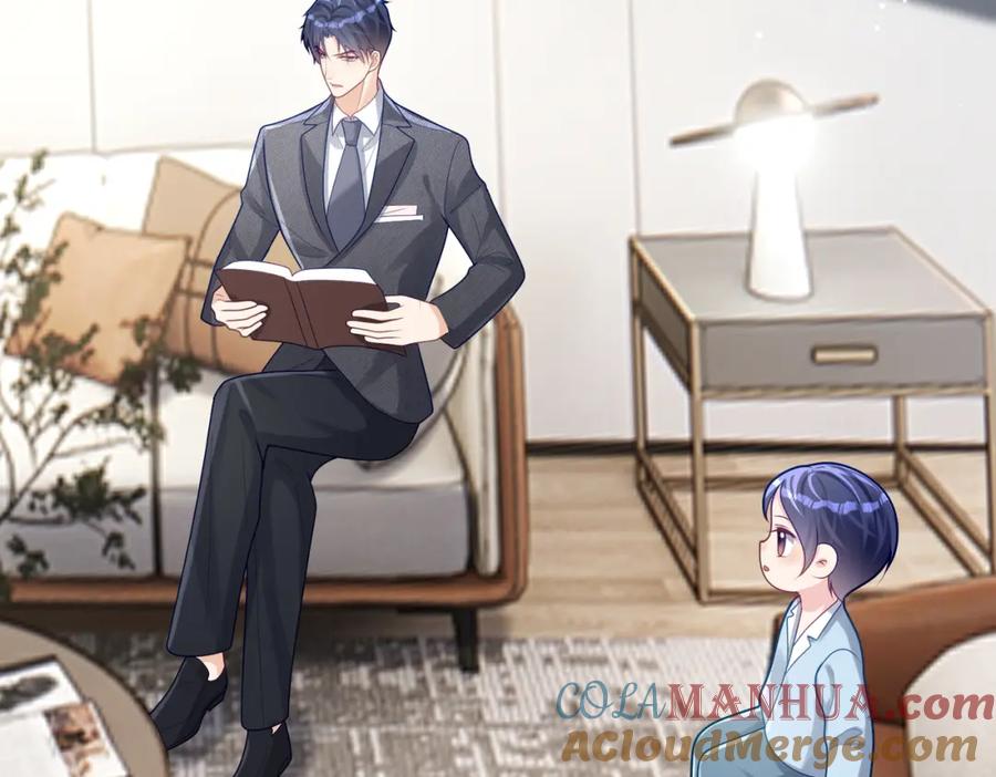 《天降萌宝：霍爷请签收》第27话 离真相只差一步 第69页