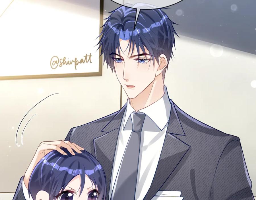 《天降萌宝：霍爷请签收》第27话 离真相只差一步 第86页
