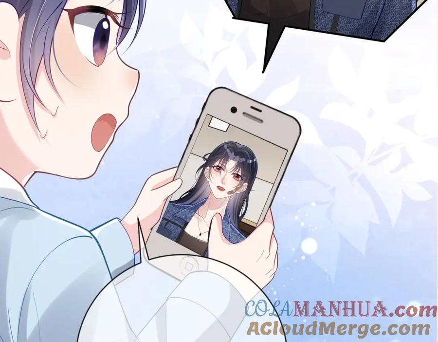 《天降萌宝：霍爷请签收》第27话 离真相只差一步 第89页