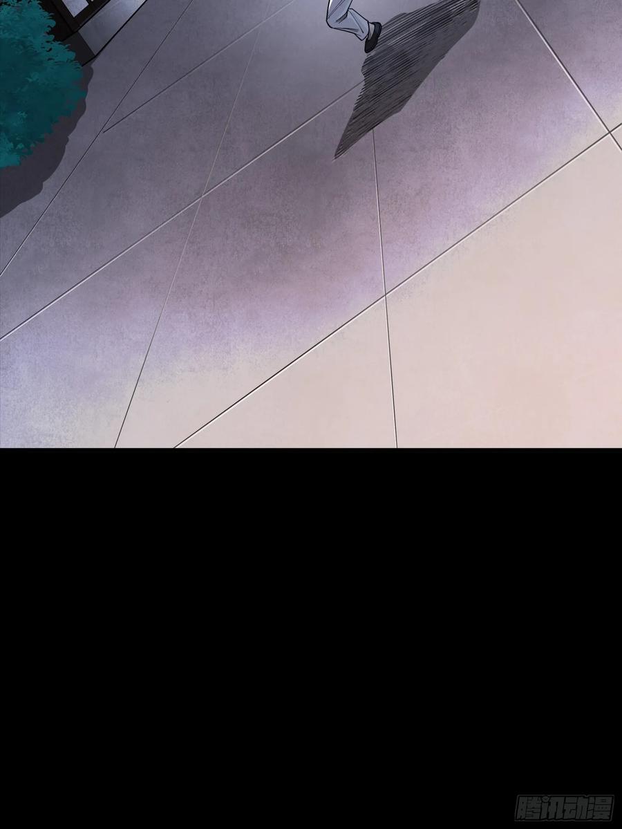 星甲魂将传 276 一夜之后 第12页