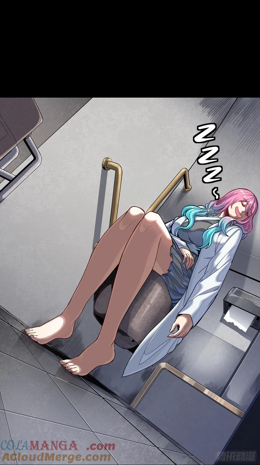 星甲魂将传 276 一夜之后 第19页