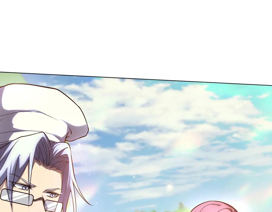 《我的诸神医院》第30话 分开 第119页