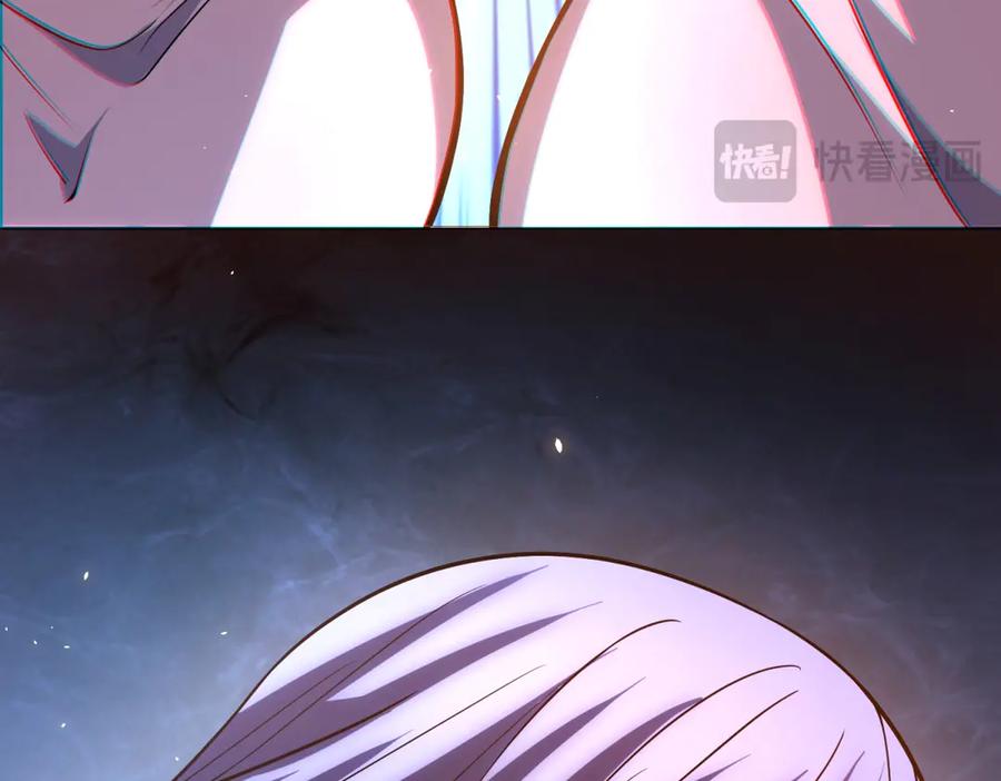 《我的诸神医院》第30话 分开 第150页