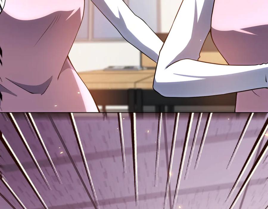 《我的诸神医院》第30话 分开 第144页