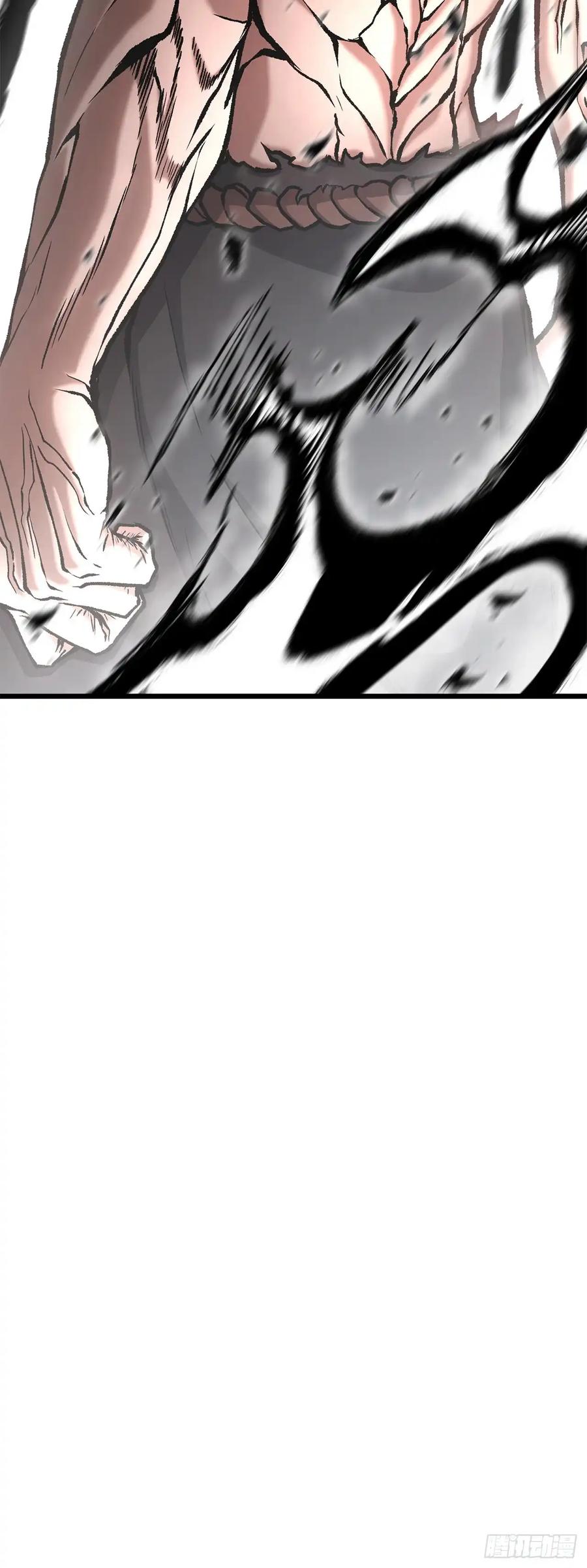 《花无十日红》第33话 第39页