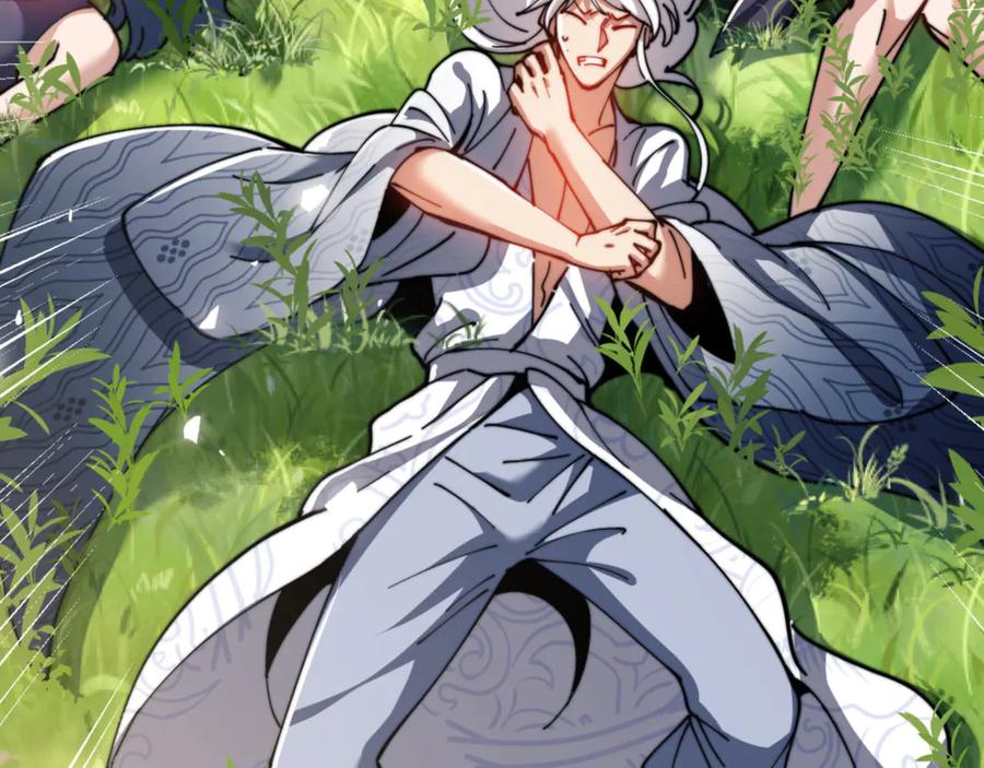 《师尊：这个冲师逆徒才不是圣子》第34话 师尊渡劫！算你这逆徒还有良心！ 第202页