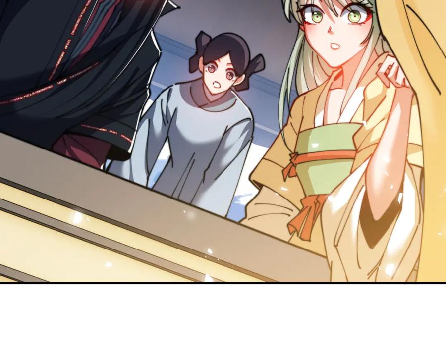 《师尊：这个冲师逆徒才不是圣子》第34话 师尊渡劫！算你这逆徒还有良心！ 第199页