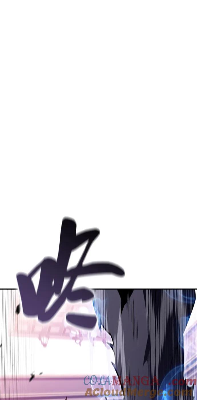 《公爵家的重生暗杀者》第35话 血之宴会（3） 第49页