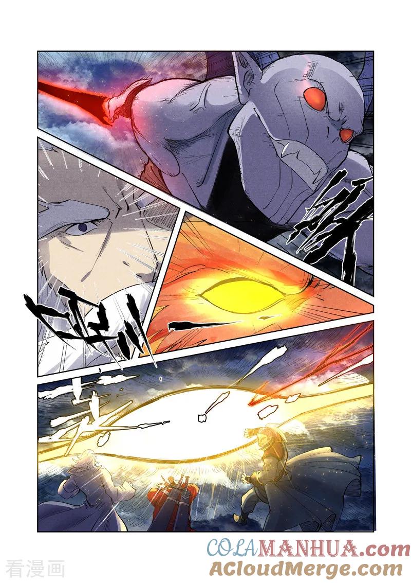 妖神记 第240话1 叶墨vs巫蛮 第3页