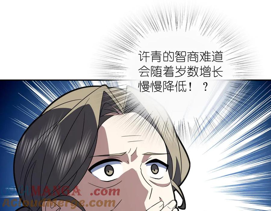 109.jpg