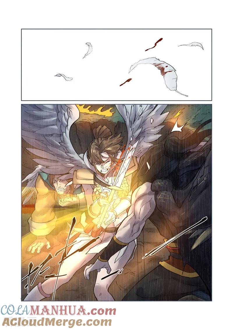 妖神记 第248话1 冤冤相报 第6页