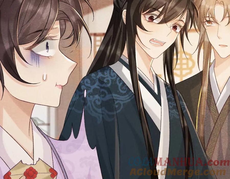 病态诱捕 第39话 借刀杀人 第49页