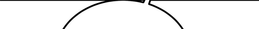 《万古最强宗》391 到了别人地盘，就别太嚣张 第13页