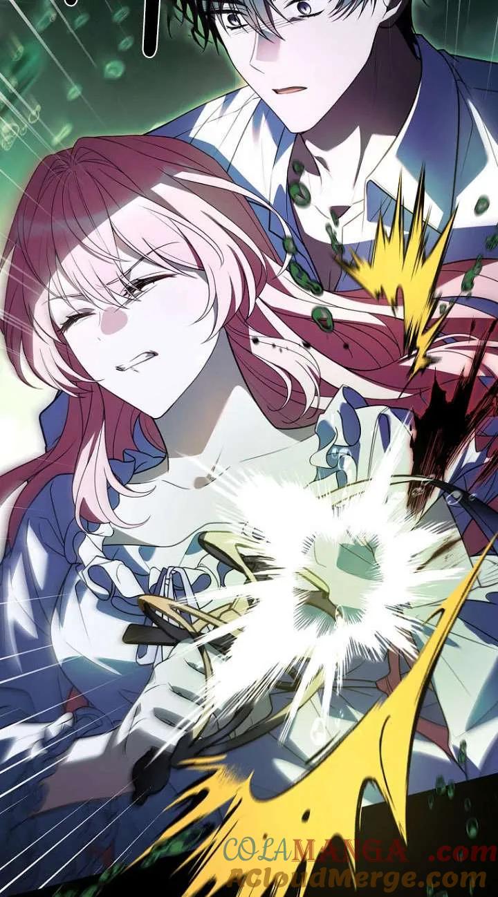 已关闭痛觉设置 - 第40话 - 第85张图