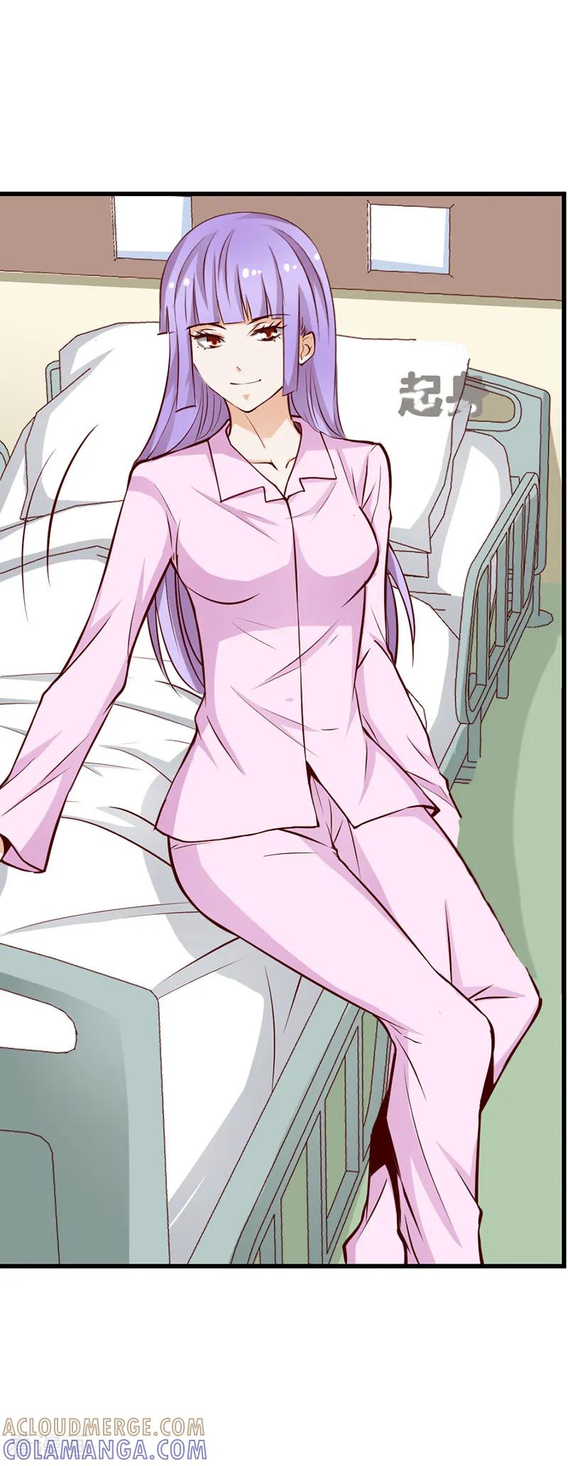 《总裁的追妻实录》第41话 第8页