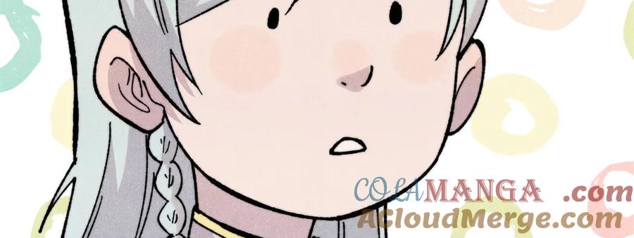 《万古最强宗》415 星陨大陆第一 第141页