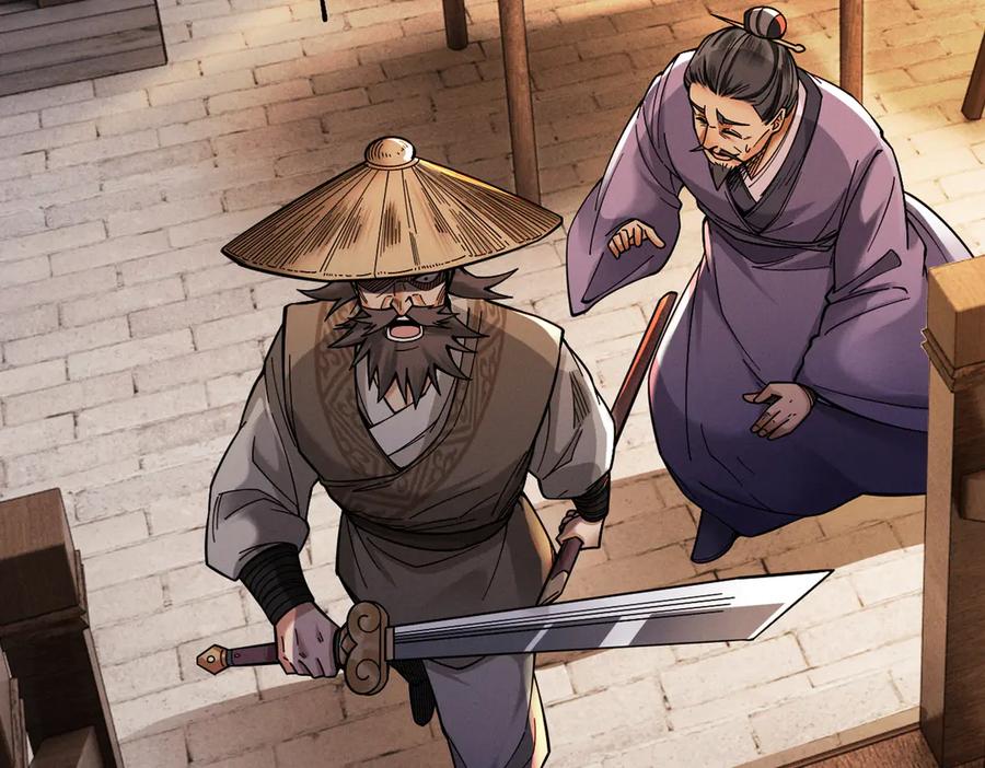 遇强则强，我的修为无上限 - 第40话 狐假虎威 - 第26张图