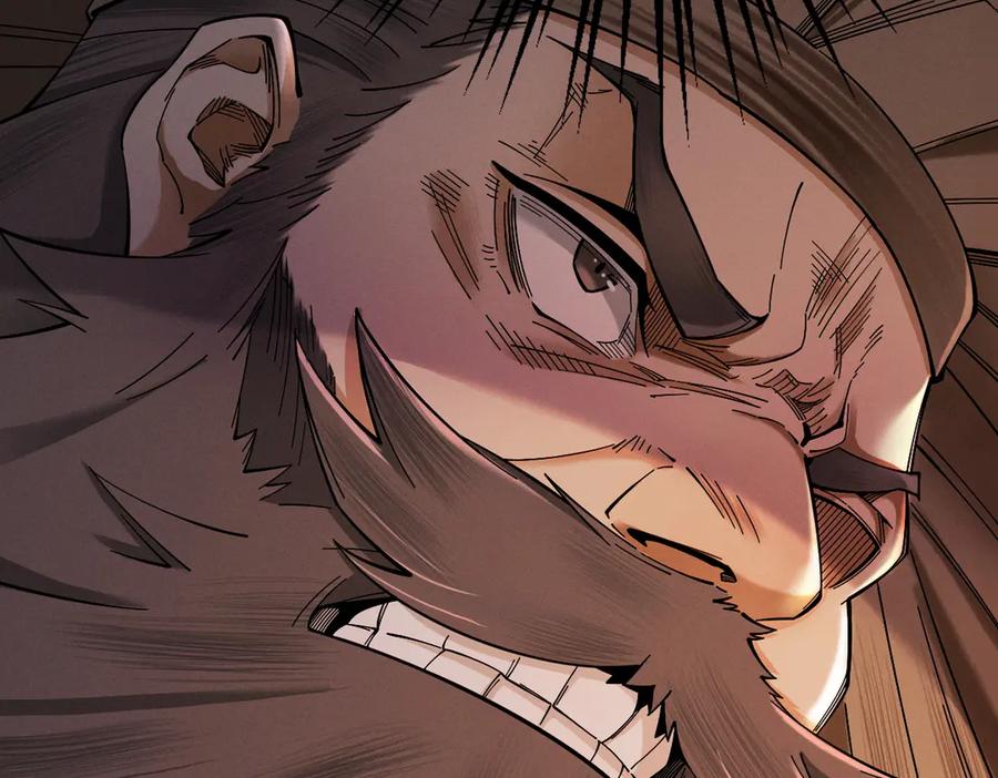 遇强则强，我的修为无上限 - 第40话 狐假虎威 - 第34张图