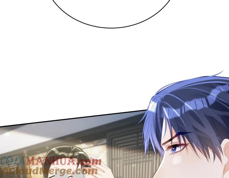 《天降萌宝：霍爷请签收》第43话 明天见 第97页