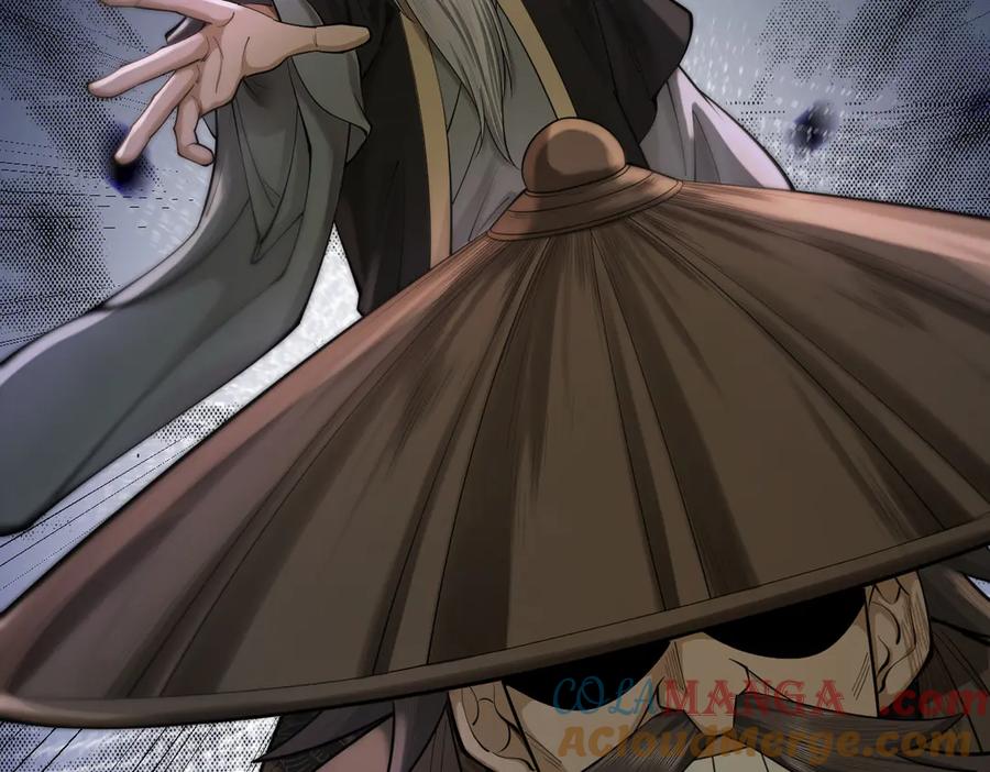 遇强则强，我的修为无上限 - 第40话 狐假虎威 - 第13张图