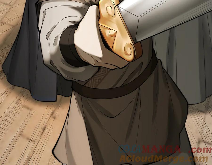 遇强则强，我的修为无上限 - 第40话 狐假虎威 - 第21张图