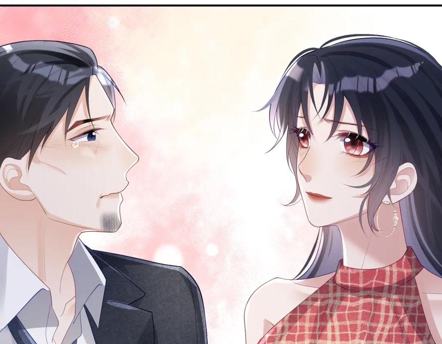 《天降萌宝：霍爷请签收》第46话 反杀开始！ 第74页