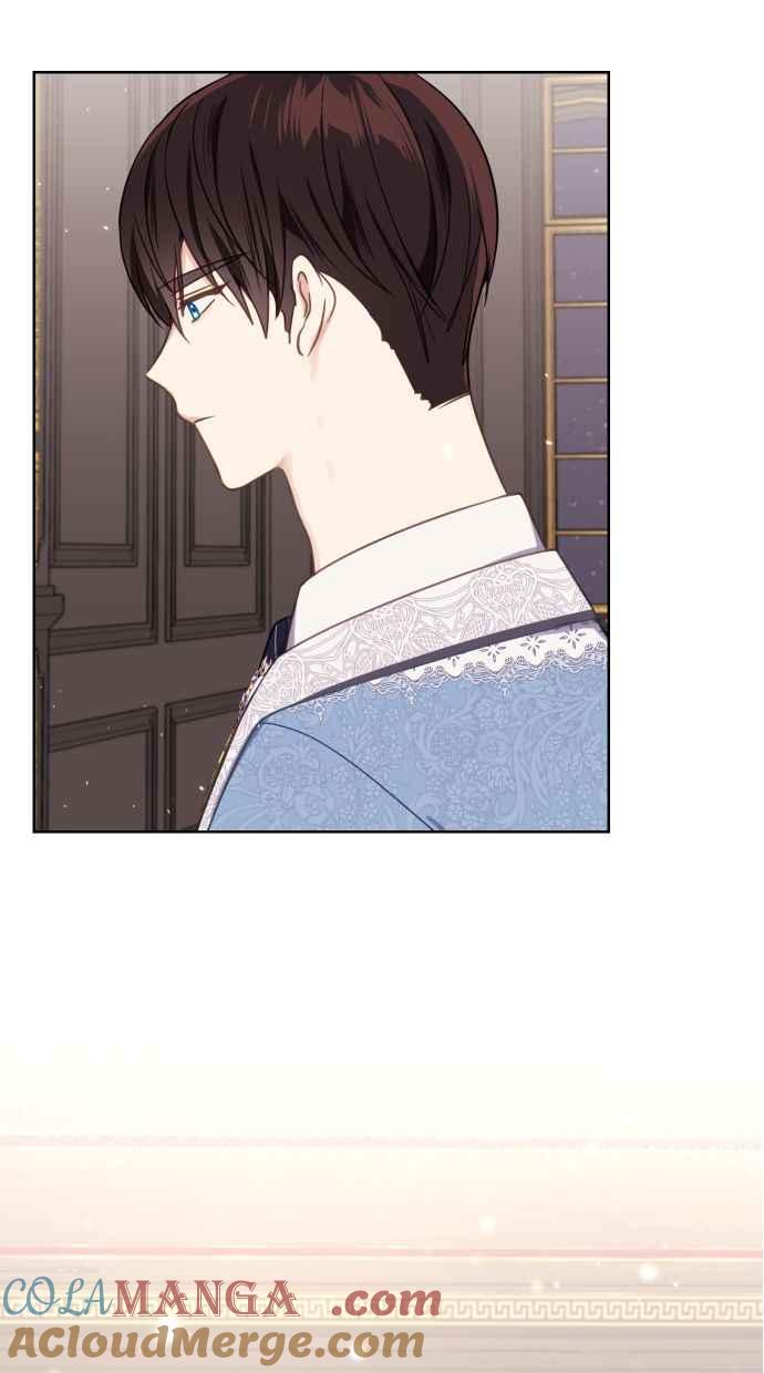 《我的婆家很爱我》第50话 第70页