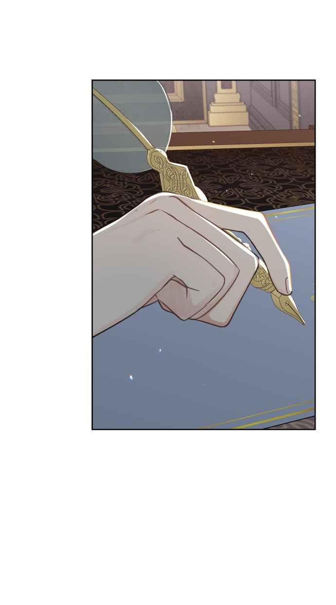 《我的婆家很爱我》第50话 第69页