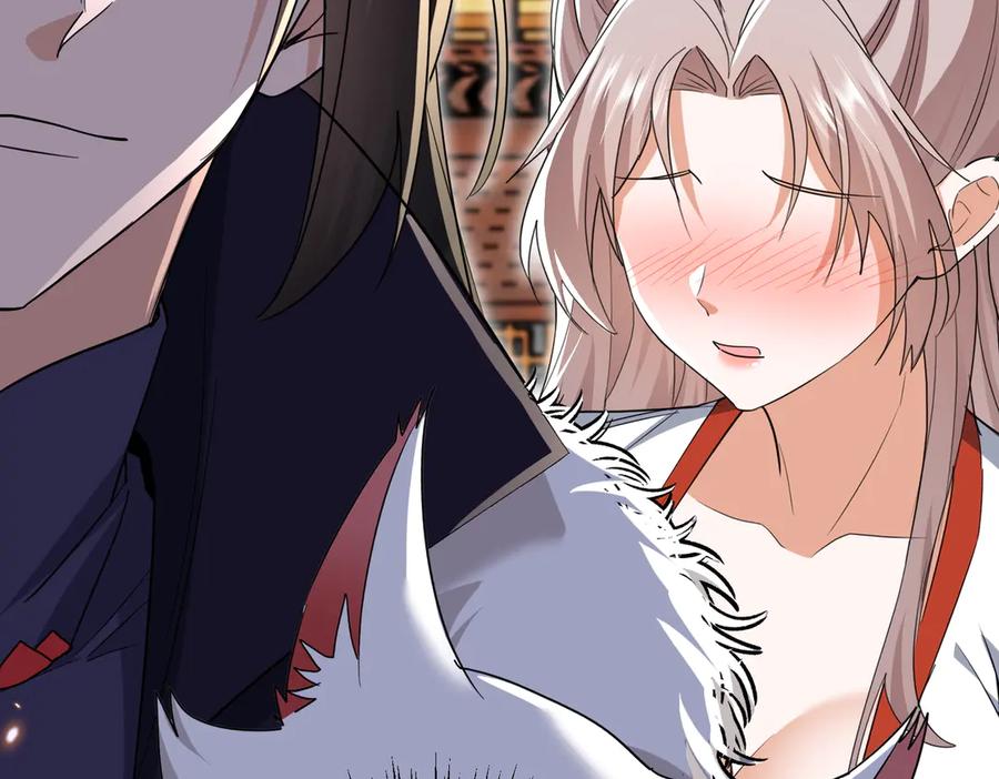 《玄幻：我的女帝徒弟要黑化》第49话 尹卿儿 第51页