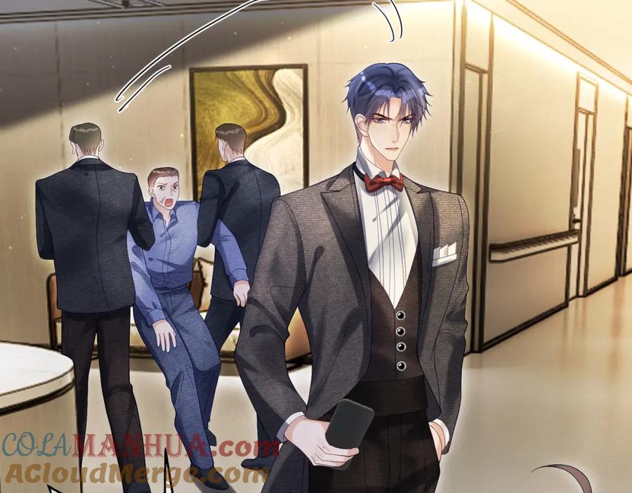《天降萌宝：霍爷请签收》第55话 叶飒失忆！ 第17页