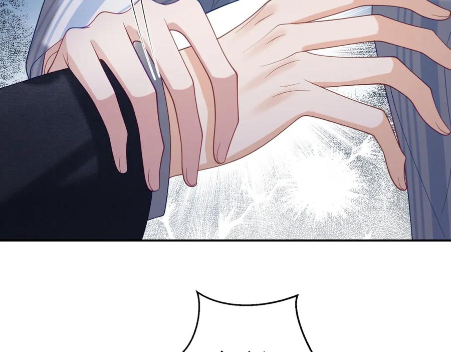《天降萌宝：霍爷请签收》第55话 叶飒失忆！ 第51页
