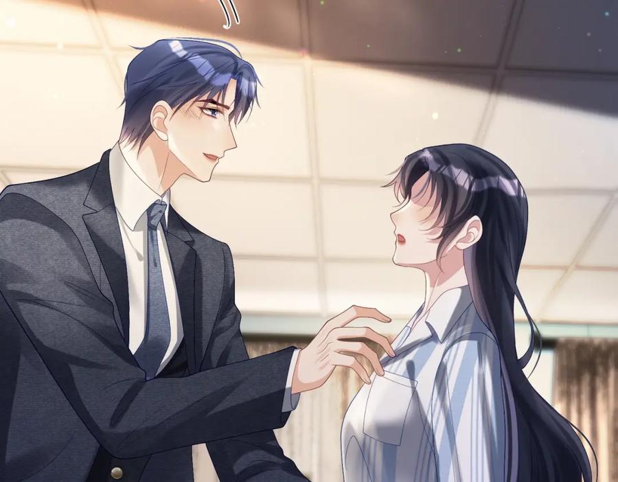 《天降萌宝：霍爷请签收》第55话 叶飒失忆！ 第48页