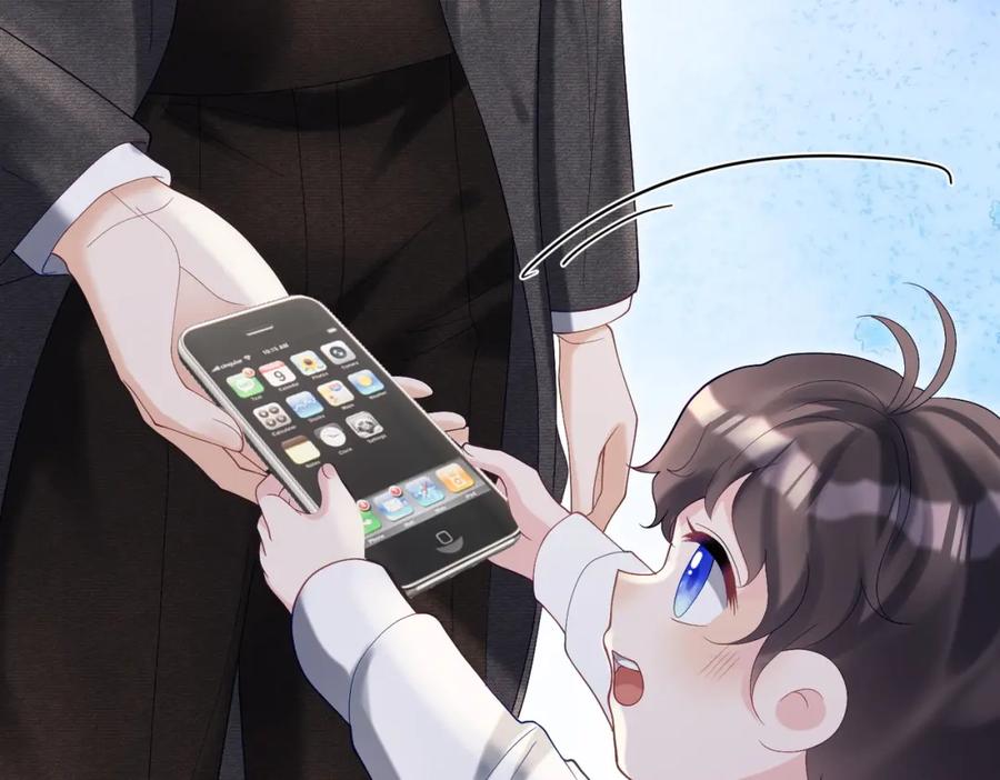 《天降萌宝：霍爷请签收》第55话 叶飒失忆！ 第20页