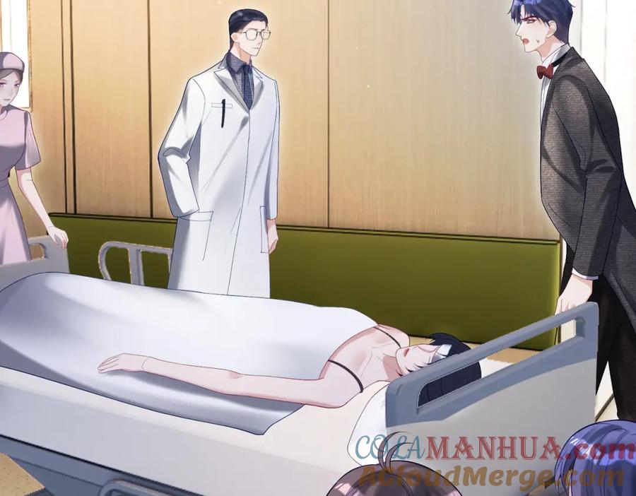 《天降萌宝：霍爷请签收》第55话 叶飒失忆！ 第29页