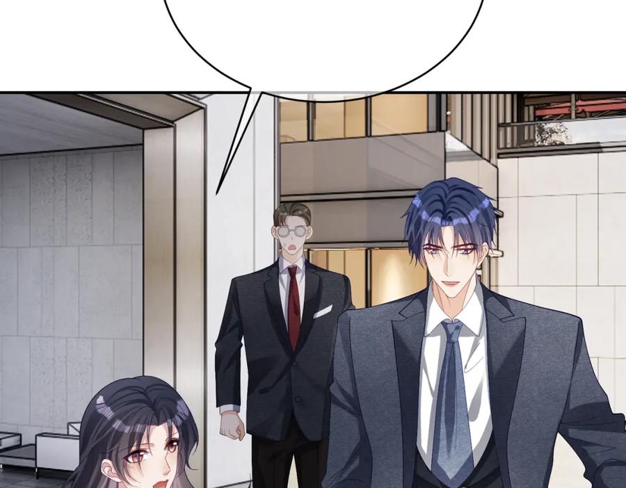 《天降萌宝：霍爷请签收》第57话 大姐大的风范 第24页