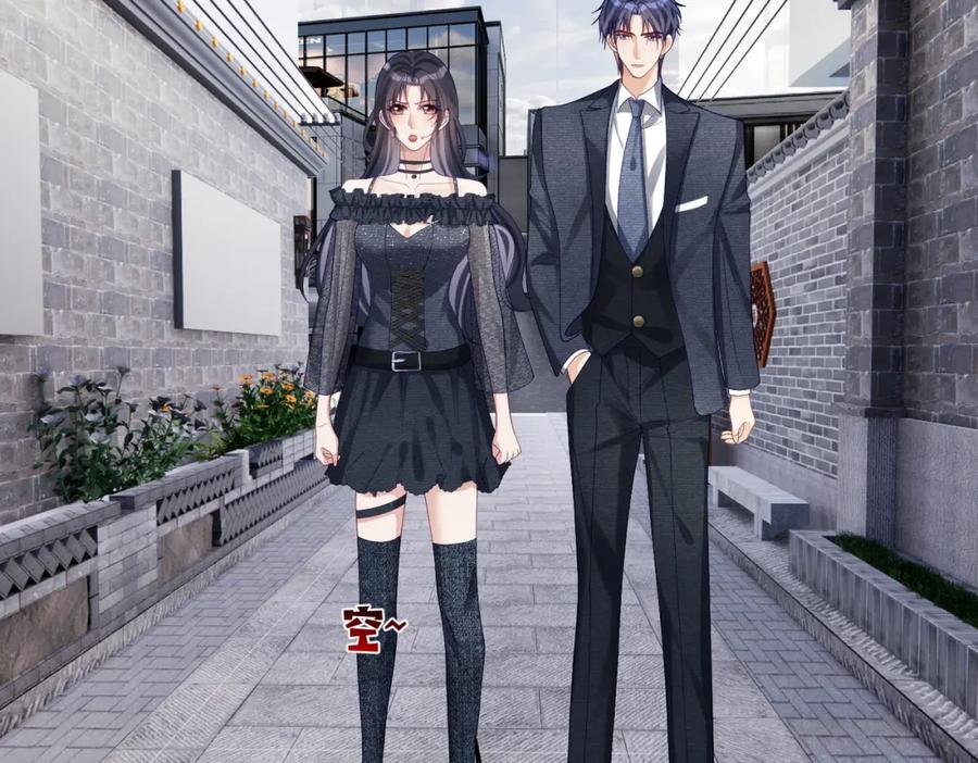 《天降萌宝：霍爷请签收》第57话 大姐大的风范 第30页