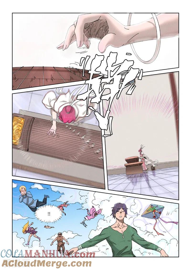 妖神记 第340话2 先辈出手 第1页
