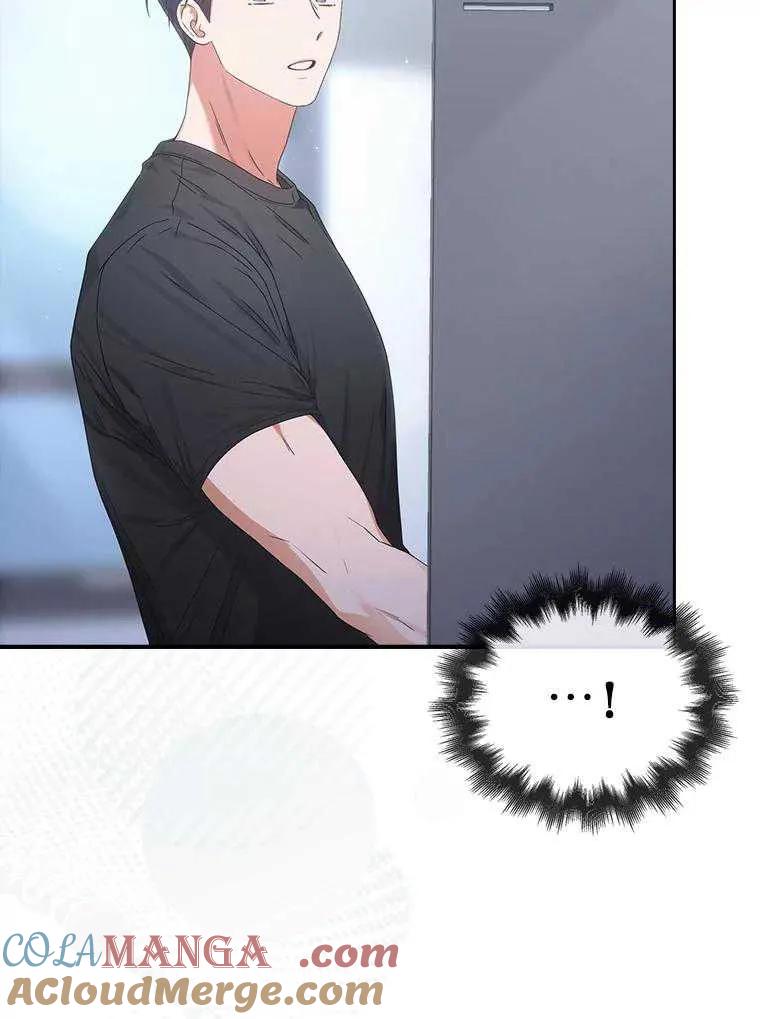 《得了不出道就会死的病》第57话 第67页