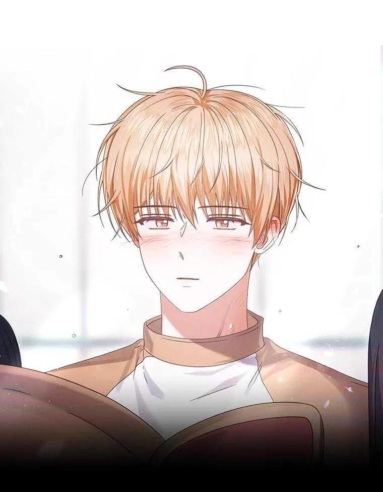 《得了不出道就会死的病》第57话 第53页
