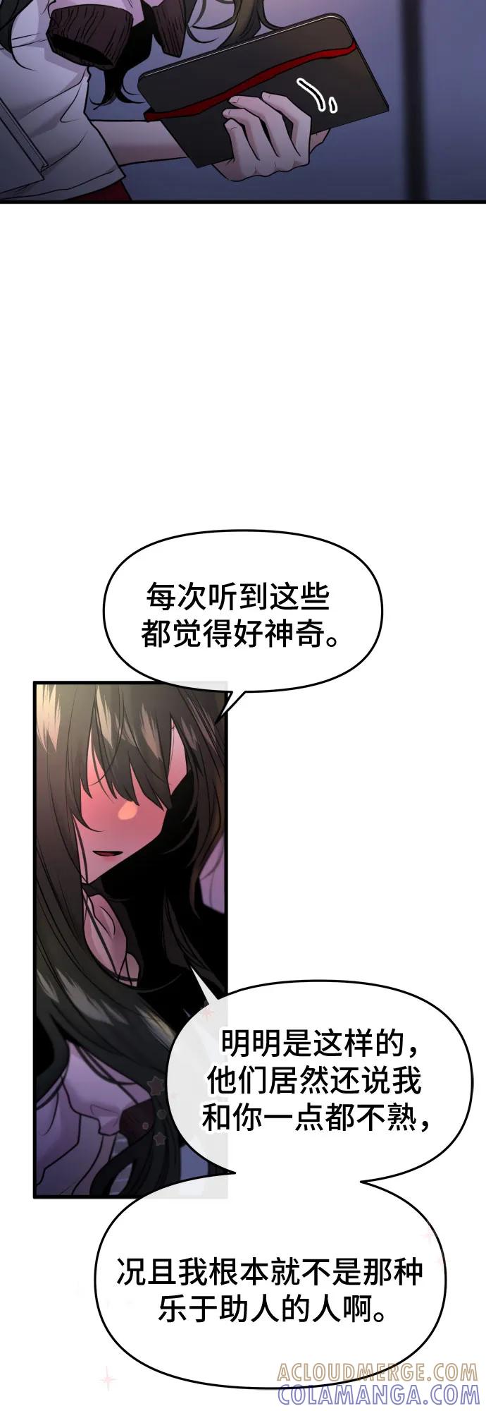 55.jpg