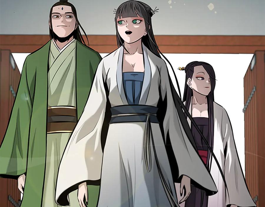月影剑帝 第59话 前往新的目的地 第166页