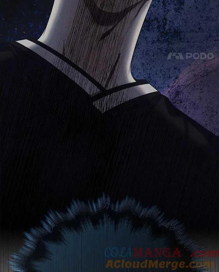《得了不出道就会死的病》第59话 第29页