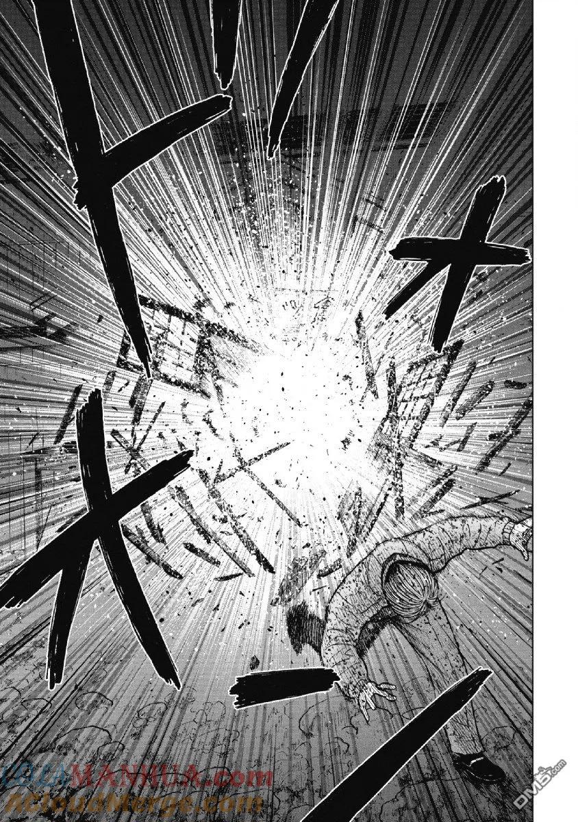 《Monkey Peak》第60话 燃烧的休息室 第17页