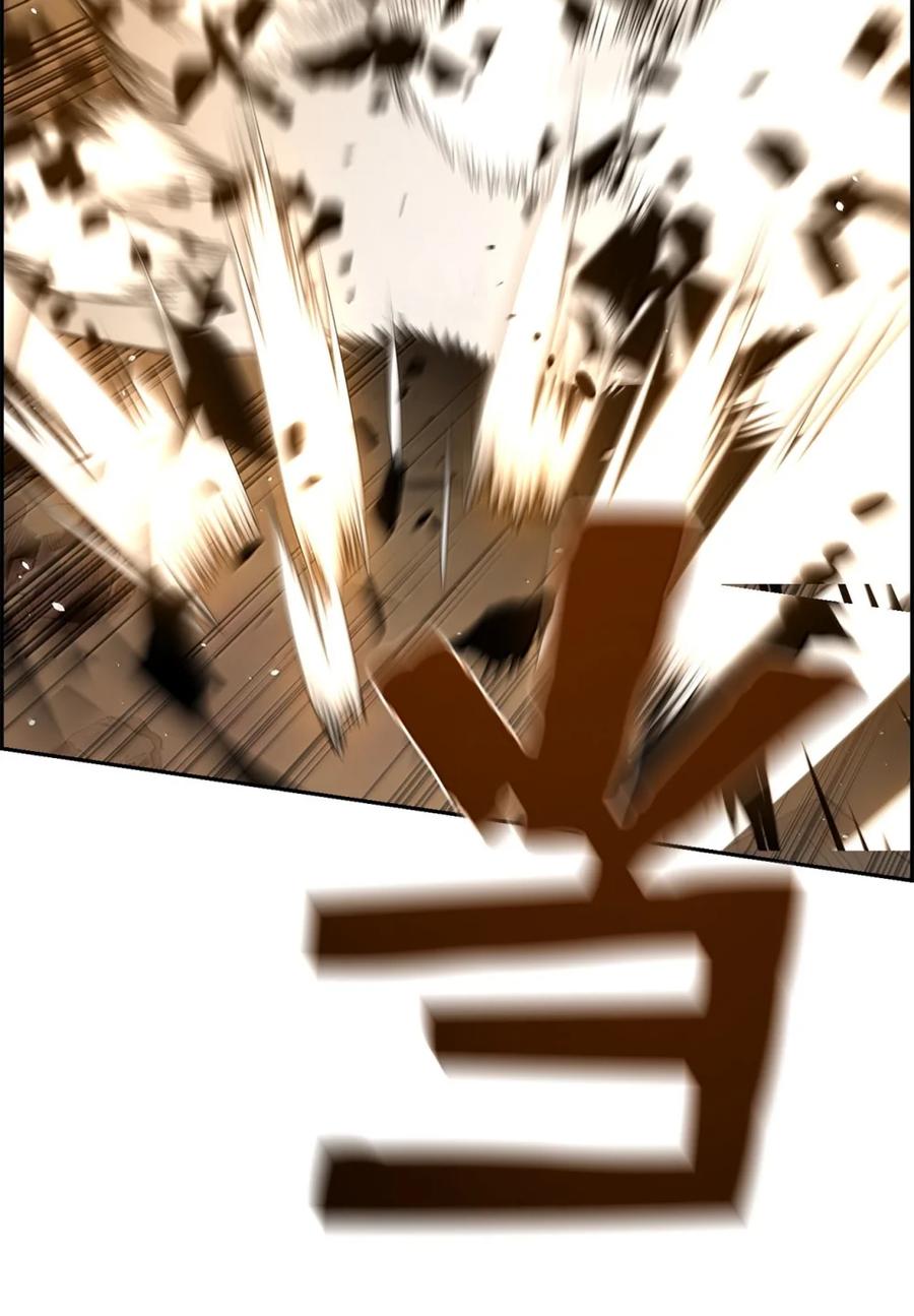 《死灵法师的进化特质》71 凯旋 第91页